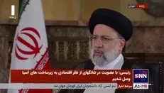 رئیسی: مکرون قبول داشت اروپایی‌ها به تعهدات‌شان عمل نکردند / او گفت من با آمریکایی‌ها و اروپایی‌ها صحبت می‌کنم و خبر می‌دهم