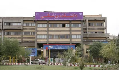دانشگاه علوم پزشکی تبریز ۱۰۰ اختراع ثبت کرد