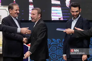 ارتباطات