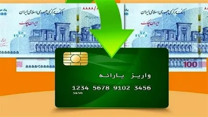 آغاز اجرای طرح کالابرگ الکترونیکی در ۳ استان