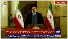 رئیسی: پروژه ضد ایرانی آمریکا به طور کامل شکست خورده است