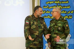 سرباز