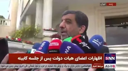 ضرغامی: سه میلیون نفر از پایگاه&zwnj;های میراث فرهنگی بازدید کردند/ دشمن از حضور مردم در تخت جمشید ناراحت است