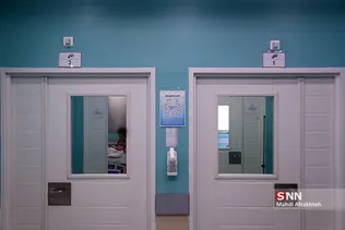 شسب