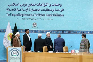 روحانی