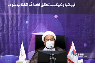  بررسی مشکلات آبی خوزستان