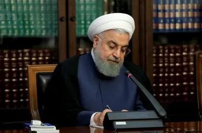 روحانی یک قانون مصوب مجلس را برای اجرا ابلاغ کرد
