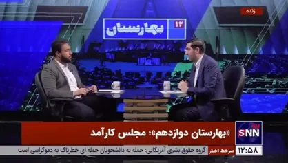 آجرلو: موافق لایحه عفاف و حجاب هستم/ اگر به صحن می&zwnj;آمد بهتر بود