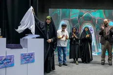 ایستگاه پایانی «کمیکستان؛ ایران در قاب ما» در کوشک باغ هنر