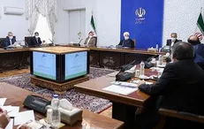 جلسه ستاد هماهنگی اقتصادی دولت برگزار شد
