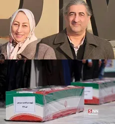 شهید مینوچهر: فناوری هسته‌ای حق ایران است و نباید کوتاه بیاییم/ استقلال علمی برای غربی ها خوشایند نیست