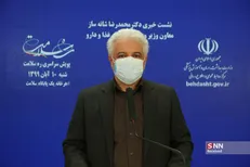 صنعت داروسازی یکی از مظاهر اقتصاد مقاومتی است/  ایران در حوزه داروسازی جایگاه ویژه دارد