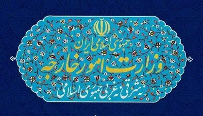 واکنش ایران به بیانیه اتحادیه عرب: رد کامل اتهامات و تأکید بر وحدت منطقه&zwnj;ای علیه رژیم صهیونیستی