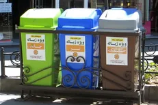 کم حجم سازی زباله مشکلات زیادی را از دوش مدیریت پسماند برمی دارد