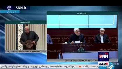 عارف: نه تنها در ورزش&zwnj;های سنتی بلکه در ورزش&zwnj;های مدرن نیز راهبرد ما باید &laquo;پهلوان&zwnj;پروری&raquo; باشد