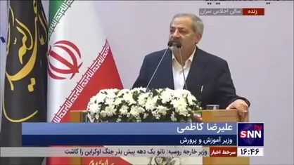 کاظمی: مسئولیت داریم تا صدای مظلومیت دانش آموزان غزه و لبنان باشیم/ باید فرهنگ ایثار و شهادت را در میان دانش آموزان نهادینه کنیم