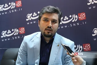 روز6