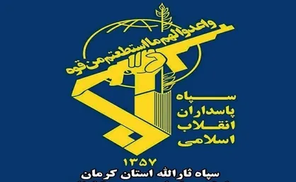 انتخابات مظهر مردم&zwnj;سالاری دینی است / اهمیت مشارکت حداکثری