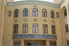 مهلت ثبت‌نام بدون کنکور دانشگاه قرآن و حدیث تمدید شد