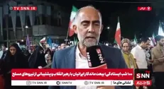 ۱۰۰ شب در میدان؛ مردم گرگان همچنان پای کار