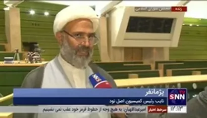 پژمانفر: به جد دنبال این هستیم که قانون تسهیل صدور مجوز کسب و کار اجرایی شود