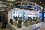 بزرگ ترین نمایشگاه توانمندی های صنایع کوچک ایران