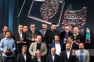 ظیبا
