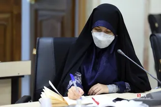 سلسله نشست‌های تخصصی علاج
