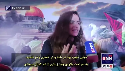 شهروند لبنانی: آن&zwnj;ها که بوکمال را آزاد کردند، قدس را هم آزاد می&zwnj;کنند/ حاج قاسم سلیمانی مرد بسیار بزرگی بود