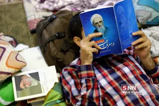 اعتکاف