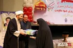 جشن اردبیل