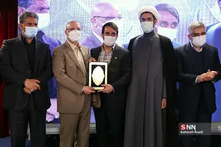 بازدید