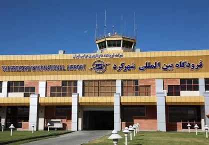 نگران نباشید،دود آسمان شهرکرد بخاطر مانور اضطراری است