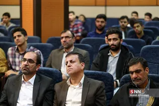 شسیل
