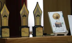 جایزه «الوند» فراخوان داد