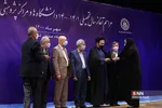 مراسم آغاز سال تحصیلی ۱۴۰۰-۱۴۰۱ دانشگاه‌ها