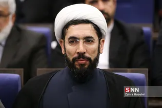 همایش حکیم محور وحدت