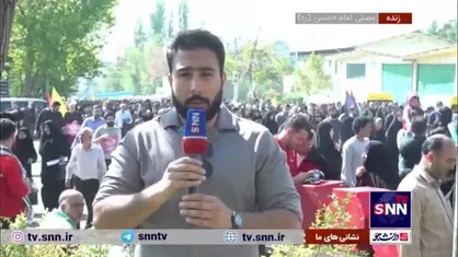 حضور گسترده مردم در مصلای تهران برای شرکت در نماز جمعه به امامت رهبر معظم انقلاب