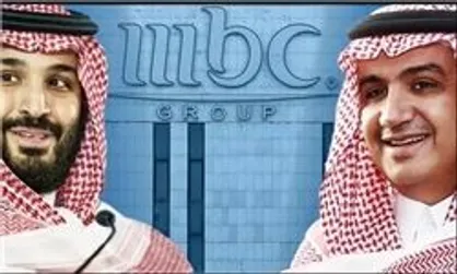 توافق تاجران عربستانی با آل سعود برای حل ادعا&zwnj;ها در پرونده فساد