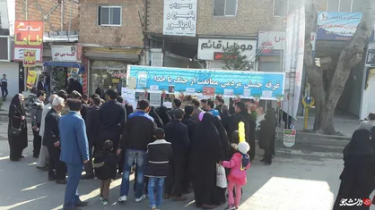 دانشجویان برپاکننده غرفه &laquo;جنبش مردمی ممانعت از جنگ با خدا&raquo; با برخورد تند فرماندار شهرستان نکا مواجه شدند+ فیلم