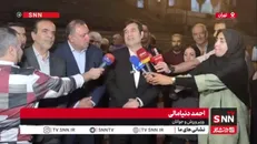 دنیامالی: ژاپنی‌ها از فردا شرایط اسکان را برای پارالمپین‌ها فراهم می‌کنند