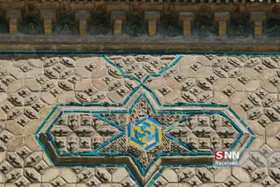 خانه ملک