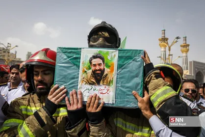 مراسم تشییع پیکر آتش&zwnj;نشان فداکار شهید &laquo;رضا فخریان&raquo;