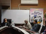جهاددانشگاهی