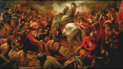 مقتل منظوم حسین بن علی (ع) رونمایی شد
