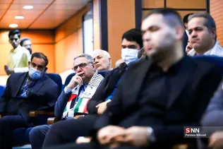 کنگره دانشمند برجسته 