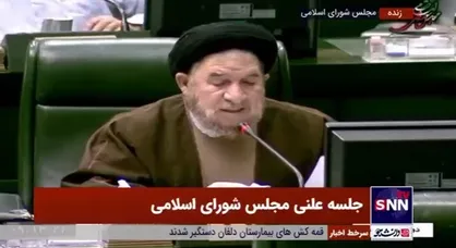 ارائه گزارش کار نماینده تبریز در حین تصویب و یا رد لایحه تعطیلی شنبه ها!