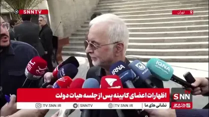مومنی: اعطای اختیارات به استانداران به مرور در حال افزایش است/ مراودات استان ها و کشورهای همسایه افزایش پیدا می&zwnj;کند