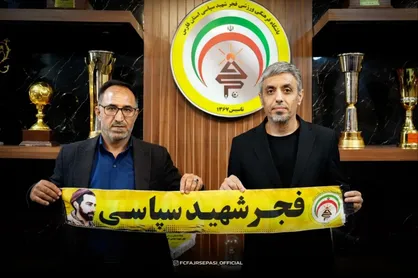 خطیبی سرمربی فجرسپاسی شیراز شد