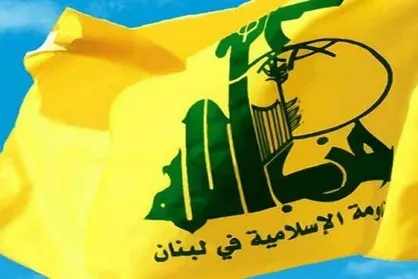 بیانیه حزب&zwnj;الله لبنان درباره رهگیری پهپادهای این جنبش